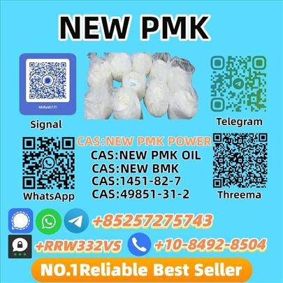 New P.MK P.ower 28578-16-7 High Purity Bulk Supply