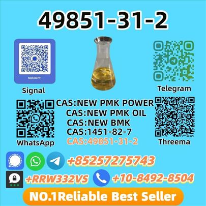 Top Quality 49851-31-2 Trusted Worldwide Supplier