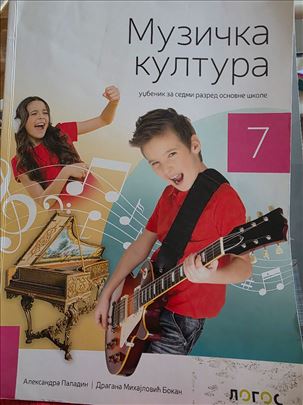 Udžbenik muzička kultura, 7.razred