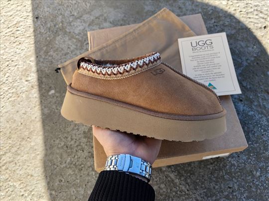 UGG Tazz Slippers Brown; Nove UGG braon papuče
