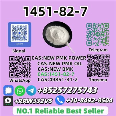 High Purity 1451-82-7 P.ower Safe Delivery