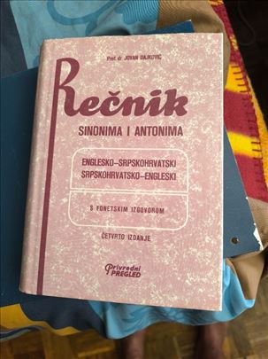 Jovan Dajkovic, Recnik sinonima i antonima,