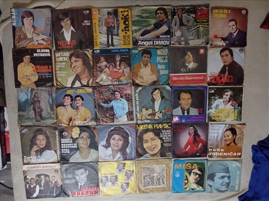 LP Ploče singlice narodna