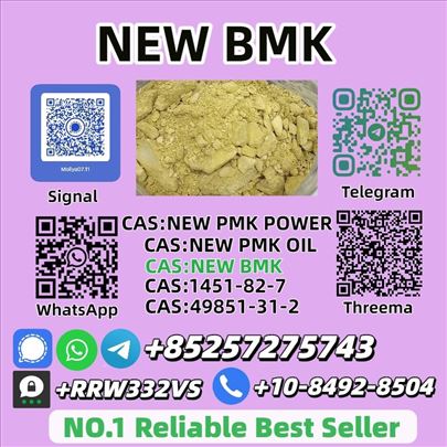New B.M.K P.ower 5449-12-7 Reliable Supplier