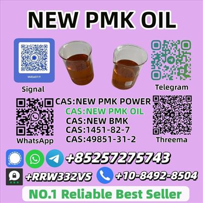 NO.1 Supply New P.M.K Oil 28578-16-7 Fast Shipping