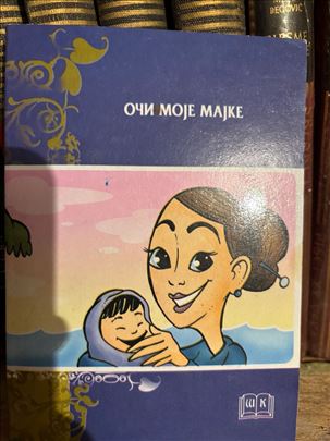 ,,Oči moje majke"Branka Bubanj