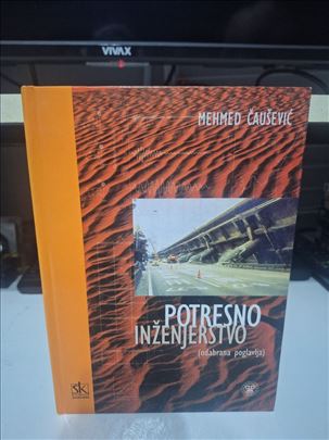 Potresno inženjerstvo - Memhmed Čaušević
