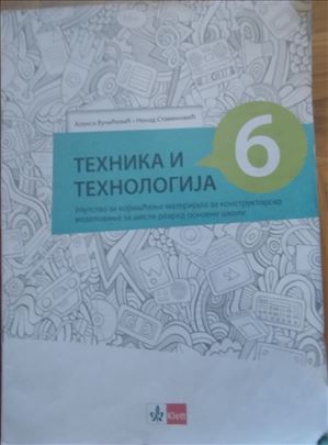Radna sveska Tehnika I Tehnologija za 6.razred 0S.
