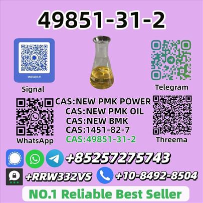 Top Grade 49851-31-2 Global Shipping