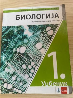 Udzbenik iz biologije za 1. razred srednje skole