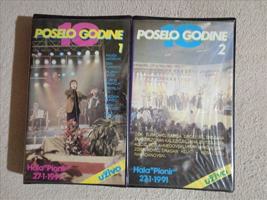 VHS Narodno Poselo Godine