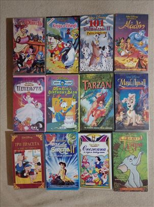 VHS Video Kasete Crtaci