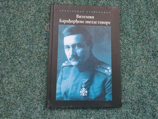 Vitezovi Karađorđeve zvezde govore