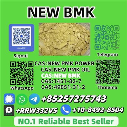 5449-12-7 BM.K P.owder Supplier Competitive Price 