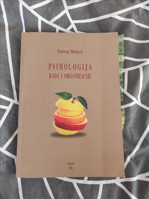 Psihologija rada i organizacije - FON