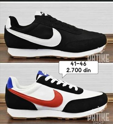 AIR max i reebok patike