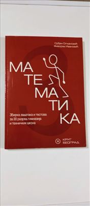 Matematička zbirka 3 razred