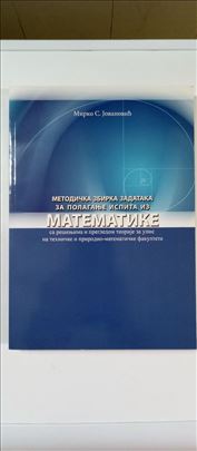 Metodička zbirka matematika Jovanović