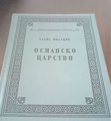 Osmansko carstvo Halil Inaldžik SKZ nova knjiga