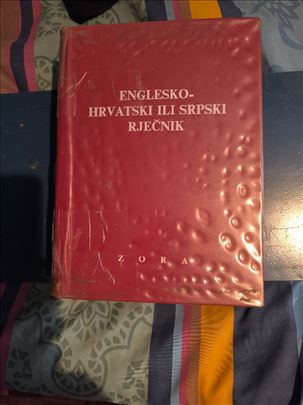 Englesko hrvatski ili srpski jezik, ZORA, 1975.