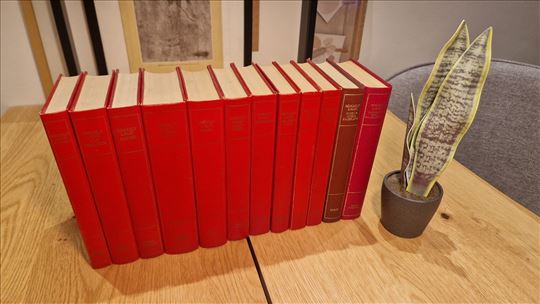 Mihailo Lalić - sabrana dela (I-XII)