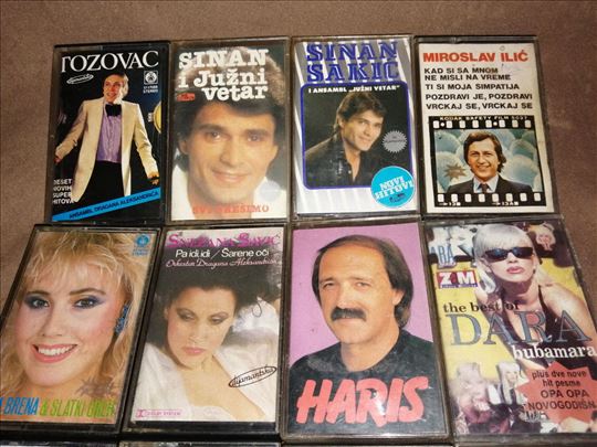 Аудио касете оригинали Народне