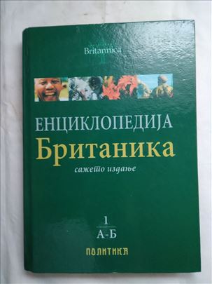 Knjiga:Enciklopedija Britanika 1 (A-B) 197 str, 24