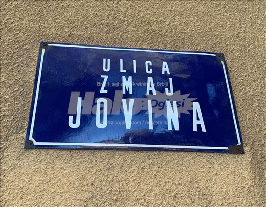 Kuca u Zmaj Jovinoj, Zelena pijaca, centar