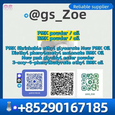 Research Grade PMK (MDP2P) CAS 4676-39-5 – Bulk Pr