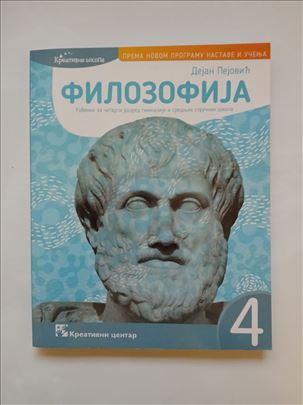 Udžbenik filozofije za 4.razred gimnazije Kreativn