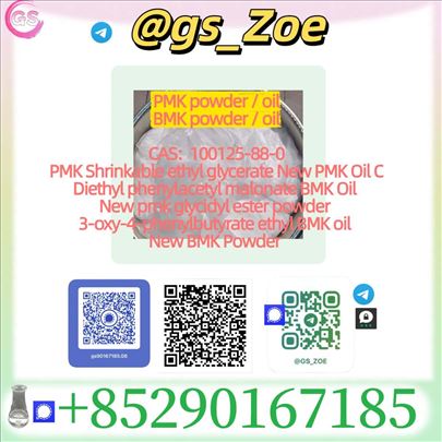 Buy Laboratory PMK CAS 4676-39-5 – Quality Guarant