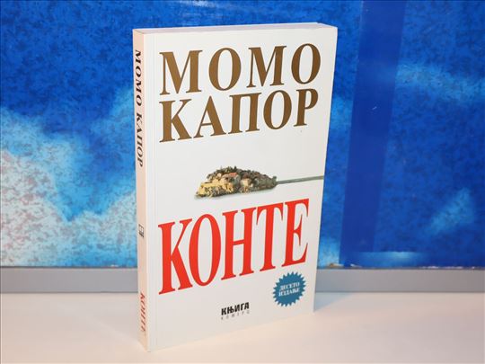 konte momo kapor
