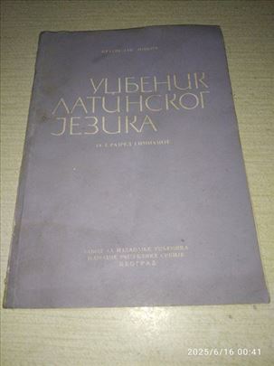 Latinski jezik za I razred gimnazije, Bratislav Mi