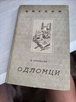 O. Kirkegard, Odlomci, Jugoistok, Beograd, 1943,81