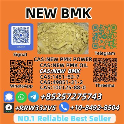 Reliable Supplier of B.M.K P.ower 5449-12-7 