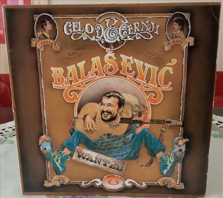 Djordje Balašević - Celovečernji The Kid