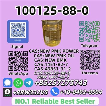 High-Grade 100125-88-0 New 1451-82-7 In Stock 