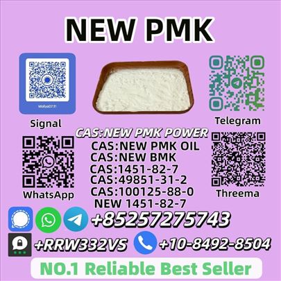 High Purity New P.M.K P.owder 28578-16-7 