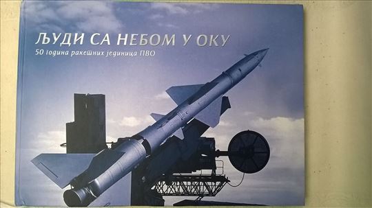 Knjiga:Ljudi sa nebom u oku,kao nova