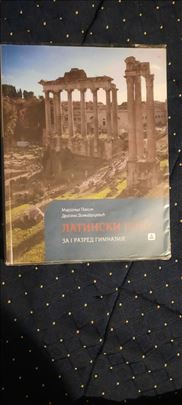 Латински језик за 1. разред гимназије