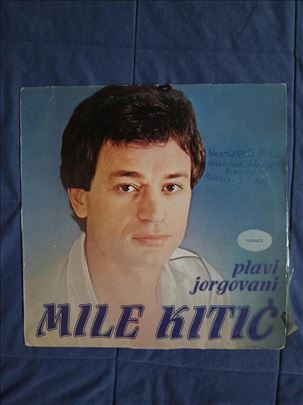 Lp Ploca Mile Kitic