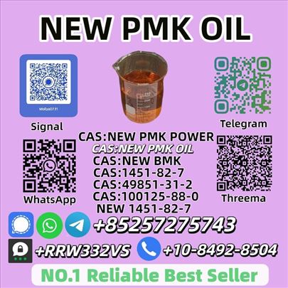 Reliable Supplier NEW P.M.K Oil 28578-16-7 