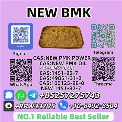 Reliable Supplier of B.M.K P.ower 5449-12-7