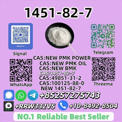 Top Quality 1451-82-7 P.owder Global Shipping