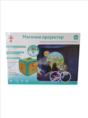 Edukativni projektor bajke, pesmice, ilustracije