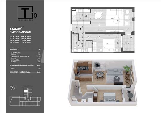 Terminal 10 Residences