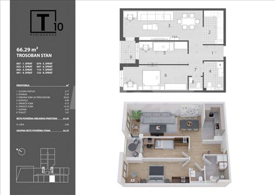 Terminal 10 Residences