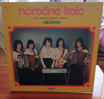 Orkestar Sestara Janković Đerdan – Narodna Kola