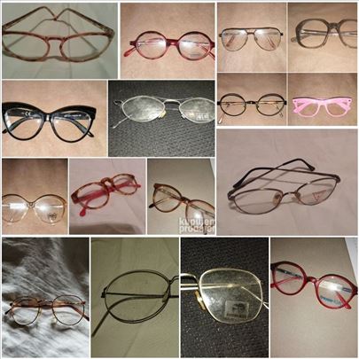 2 Диоптријски оквири/Нови - некоришћени