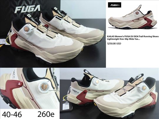 Adidas nbh i Pharell Williams, ekskluziva,top 2025